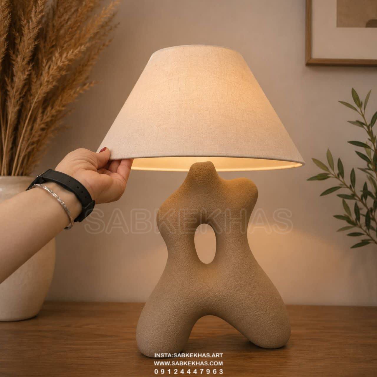 آباژور ماسه ای شیک