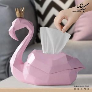 جادستمالی فلامینگو