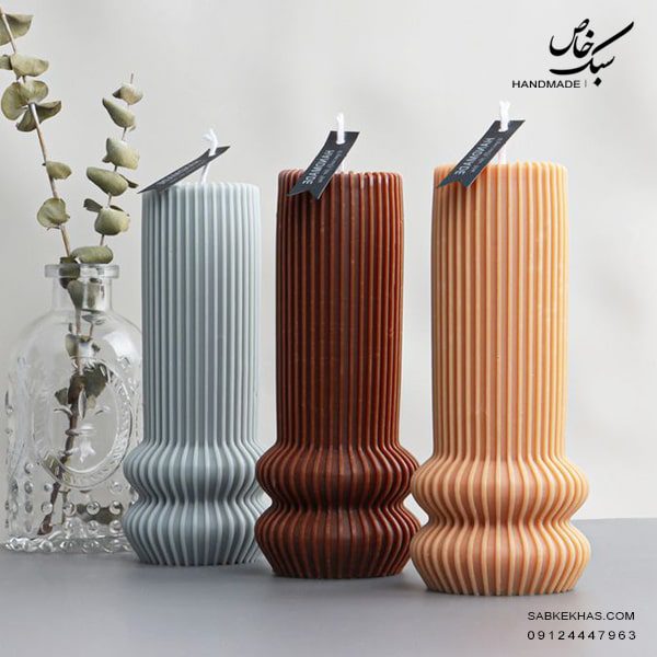 شمع استوانه شیاردار پافیلی