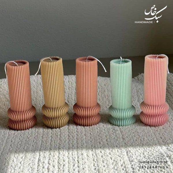 شمع استوانه شیاردار پافیلی