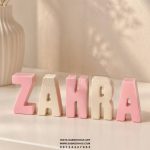 استند اسم زهرا