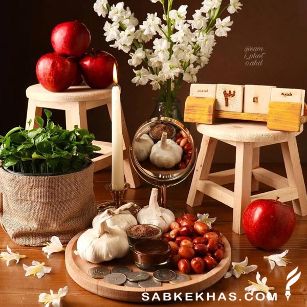سفره هفت سین شیک سفره هفت سین شیک