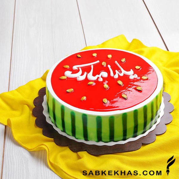 ایده تزیین کیک شب چله،
