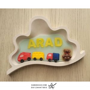 شیپ مدل ابر