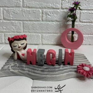 استند اسم نگین