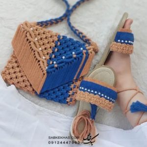 صندل و کیف مکرومه