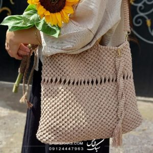 کیف دوشی مکرومه
