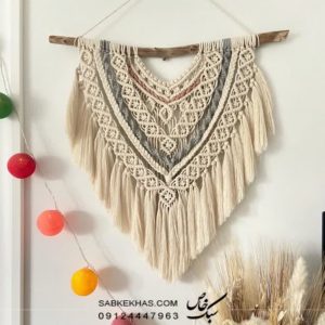 دیوارکوب مکرومه مدرن
