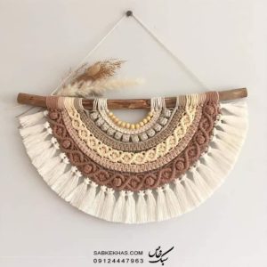 دیوارکوب مکرومه سبک بوهو